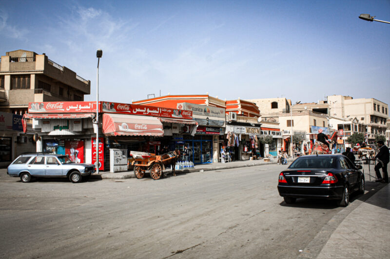 A Cairo Block